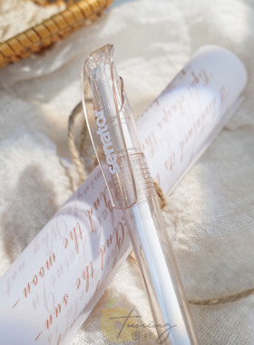 Senator胜奈德进口高颜值透明黑色0.5中性笔按动考试专用简约顺滑