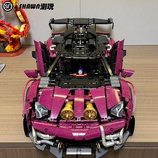 中国积木K盒子爆改兰博SVJ跑车遥控模型高难度成人拼装 玩具礼物