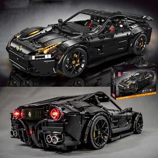 中国积木黑武士法拉F12利跑车模型拼装 成人高难度男孩子玩具礼物