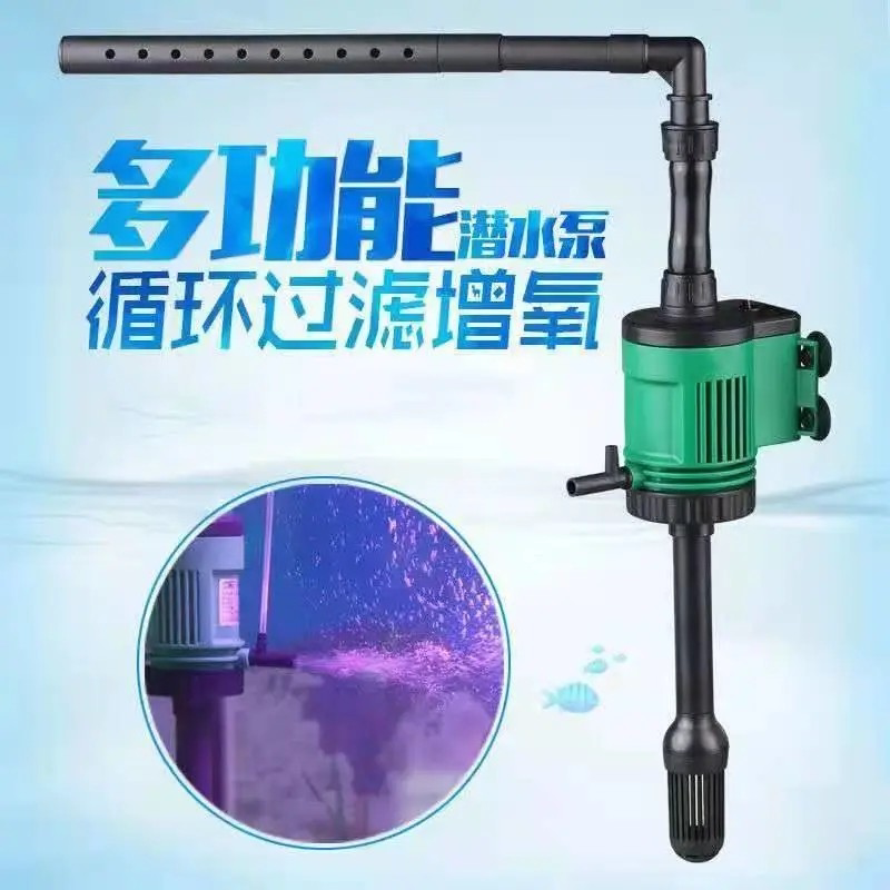 森森潜水泵高效节能静音