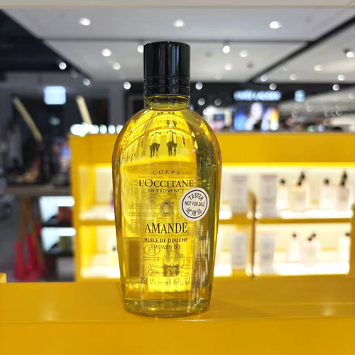 保税直发新款 欧舒丹甜扁桃杏仁紧致沐浴油250ml 深层清洁紧致
