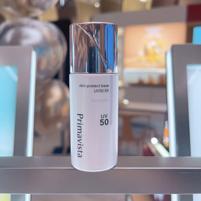 保税直发 第三代新款SOFINA苏菲娜 调色隔离防晒妆前乳三合一25ml