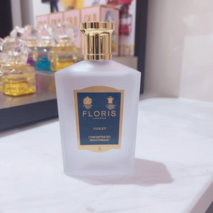 英国皇室御用FLORIS玫瑰/紫罗兰浓缩香氛漱口水100ml清新口气