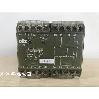 议价原装皮尔兹PILZ 安全继电器 PNOZ1 230VAC 3S10 475650