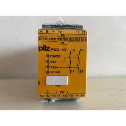 议价全新原装皮尔兹安全继电器 PNOZ 16SP 24VAC 24VDC 2n/o 7770