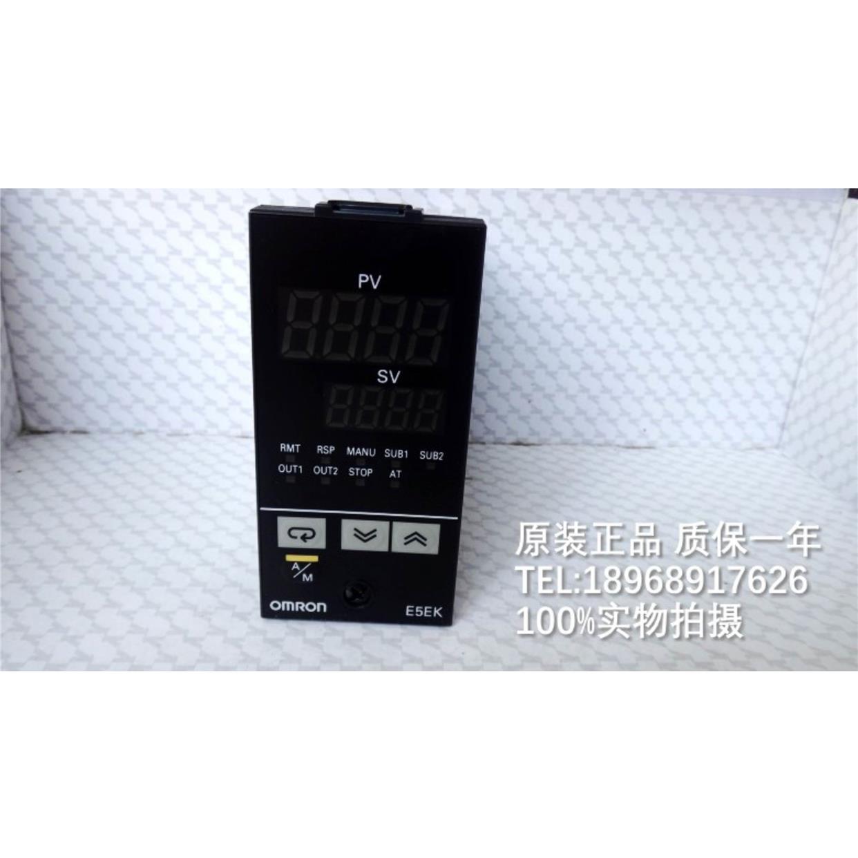 议价温控器 E5EK-AA2B E5EK-AA2F