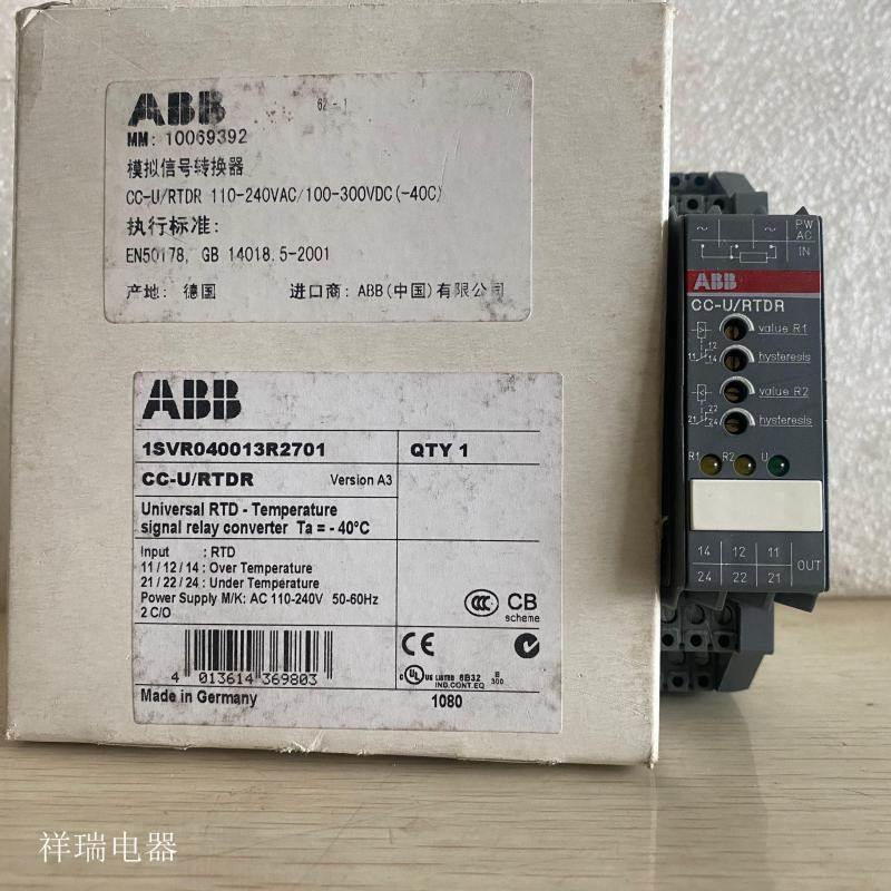 议价正品现货模拟信号转换器ABB CC-U/RTDR 1SVR040013R2701询价