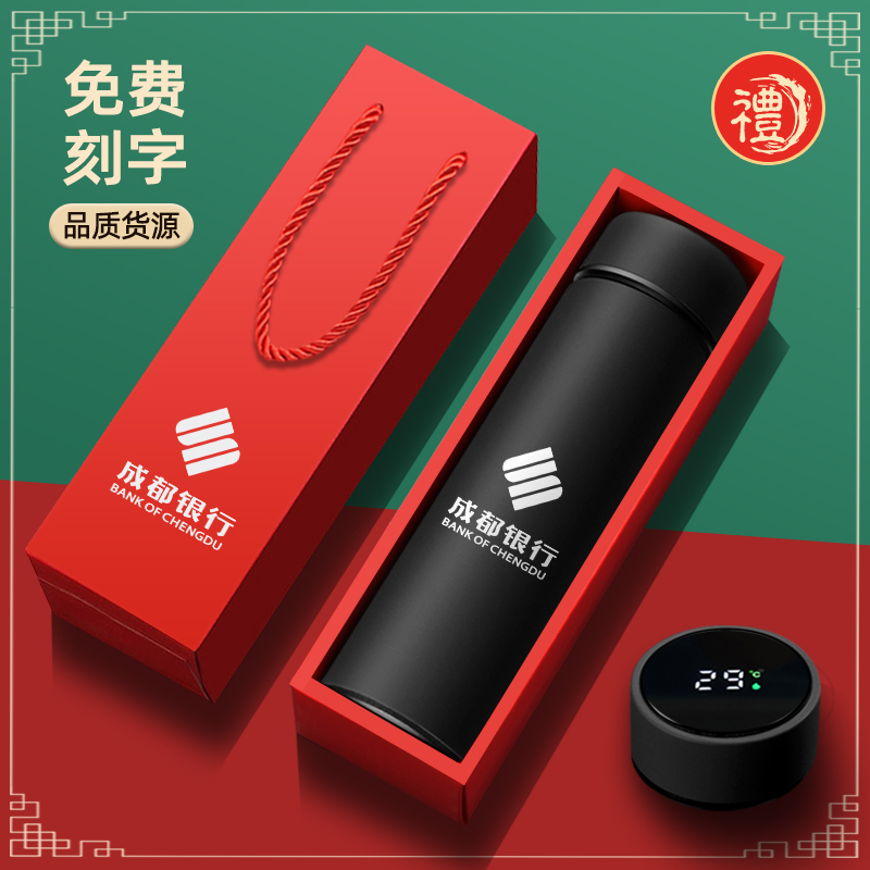 保温杯订制印logo批发304不锈钢