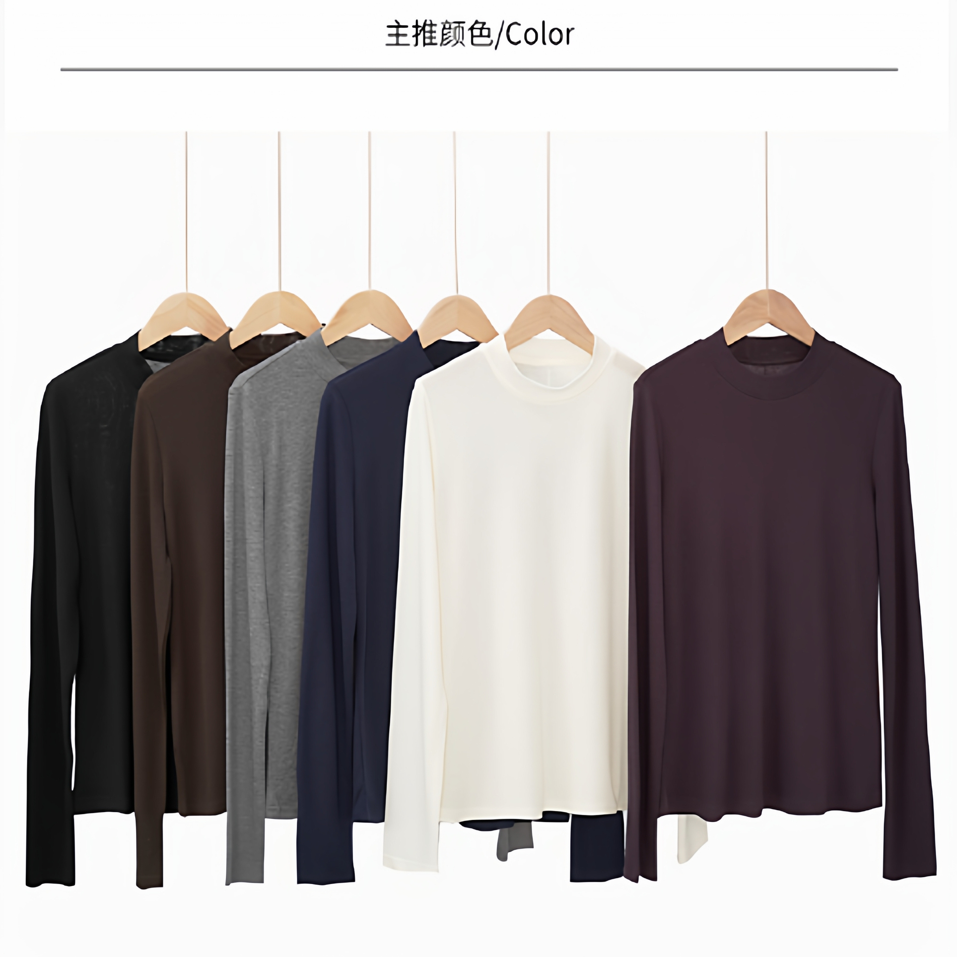 【李夫人专享】满分款四股纱线 精纺羊毛+莱赛尔天丝HT38010-1