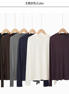 【李夫人专享】满分款四股纱线 精纺羊毛+莱赛尔天丝HT38010-1