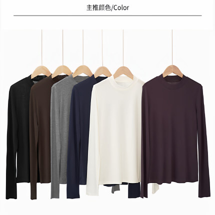 【李夫人专享】满分款四股纱线 精纺羊毛+莱赛尔天丝HT38010-1