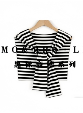 【李夫人粉丝专享】条纹披肩16045