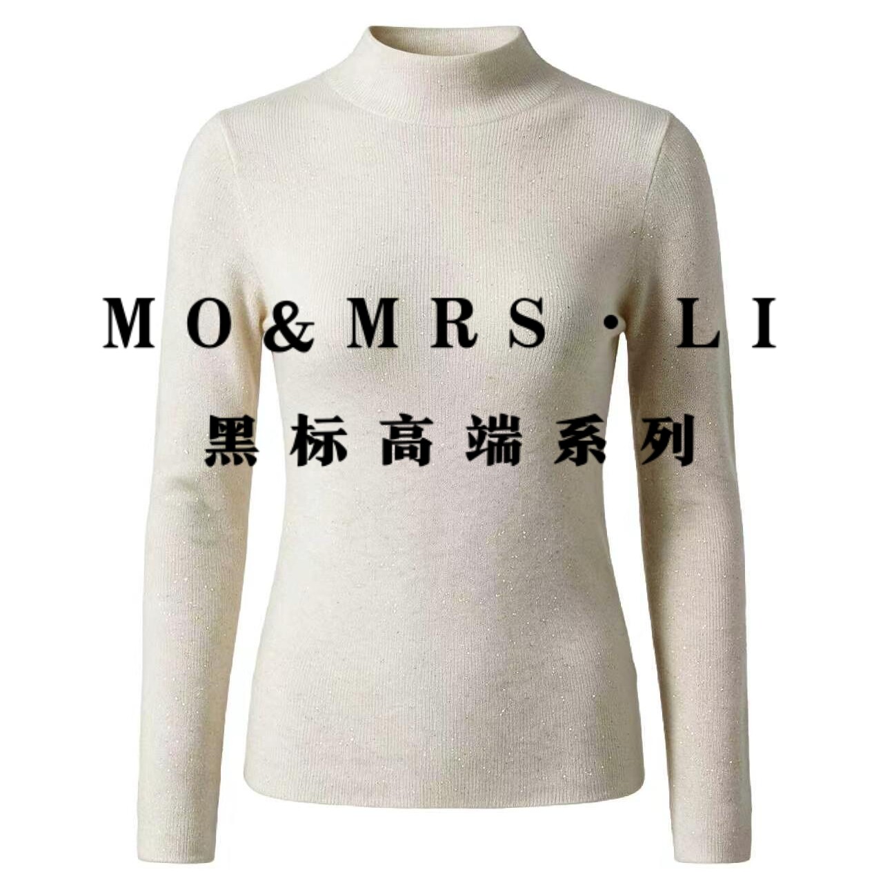 【黑标定制】60支18针精纺羊毛MM16836