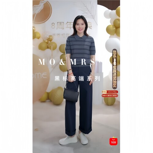 【黑标特选定制款】顶奢系列 100baby精纺澳毛条纹JJ8606-70307