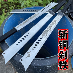 唐横刀车载防身户外一体长刀猛钢大刀武器真开山武术刀合法未开刃