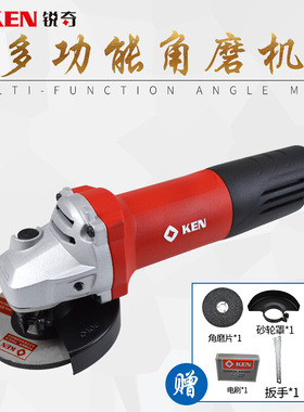 新品锐奇100角磨l机9910A多功能内磨机磨头机聚能磨电磨头打磨雕