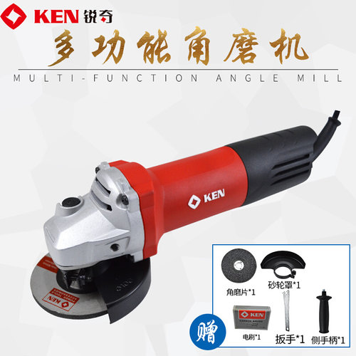 新品锐奇100角磨机m9910A多功能内磨机磨头机聚能磨电磨头打磨雕