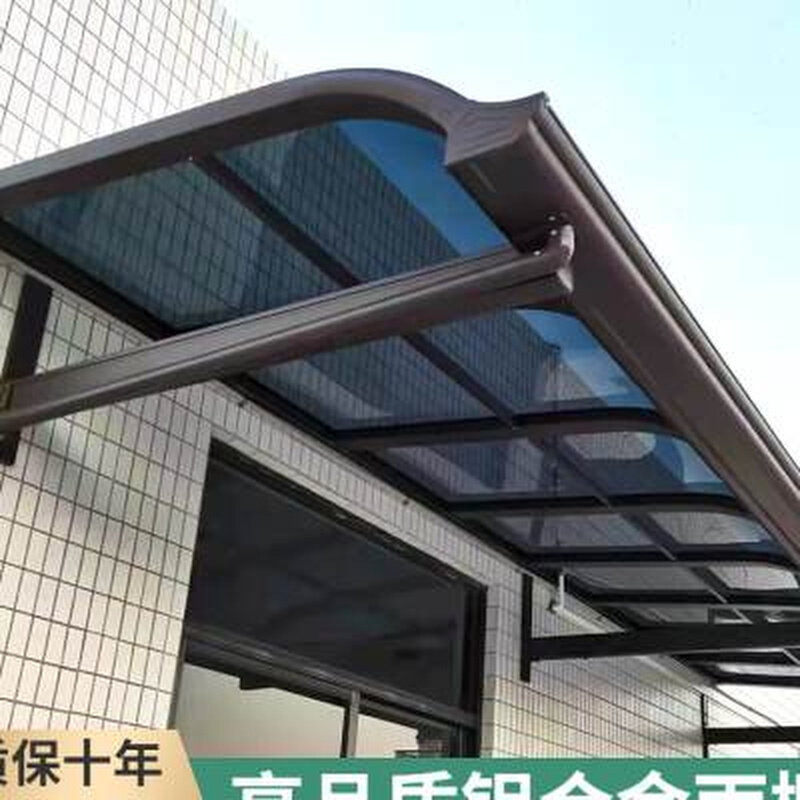 长沙铝合金雨棚别墅阳台雨棚露台雨棚窗棚阳光棚耐力板棚无声雨棚_虎窝淘