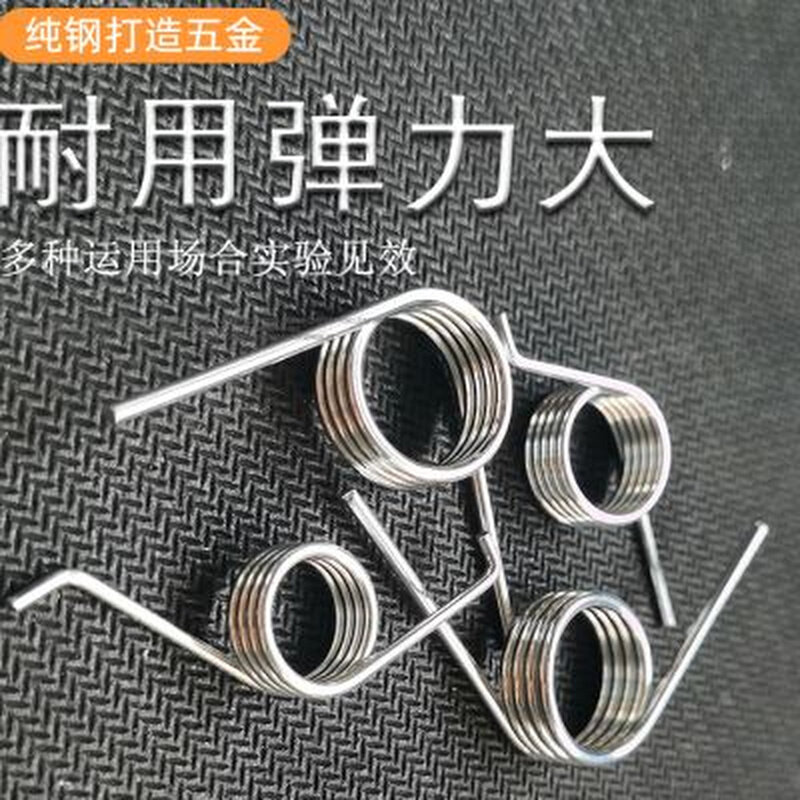 发夹扭簧扭转扭力弹簧左旋大扭簧120度9018060度v型强力门锁机