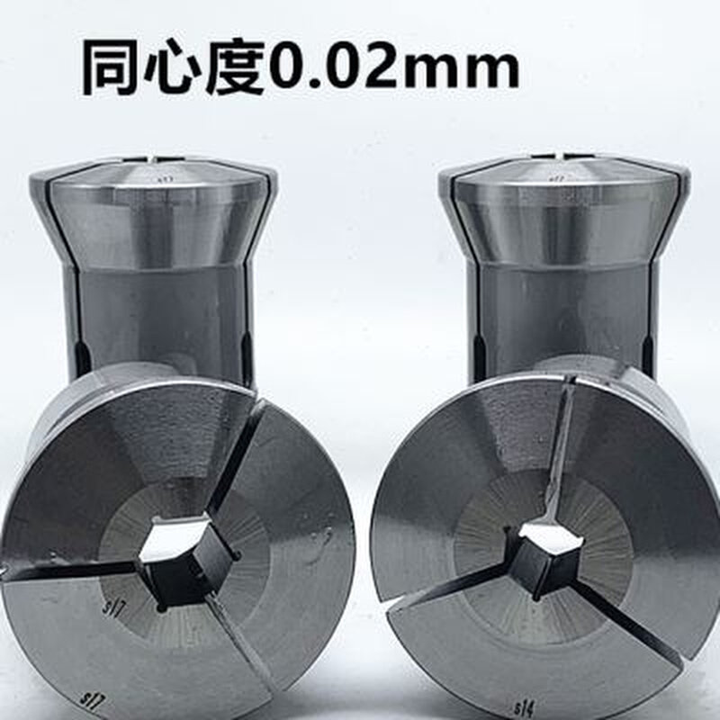 高精度数控车牀仪表夹头640型玉环机牀夹头通六角孔筒夹弹簧发夹
