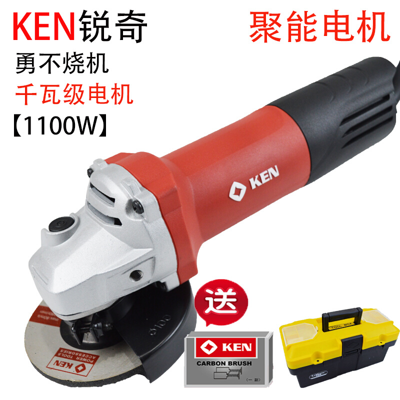 速发锐奇100角磨机9910A多功能内磨机磨头机聚能磨电磨头打磨雕刻