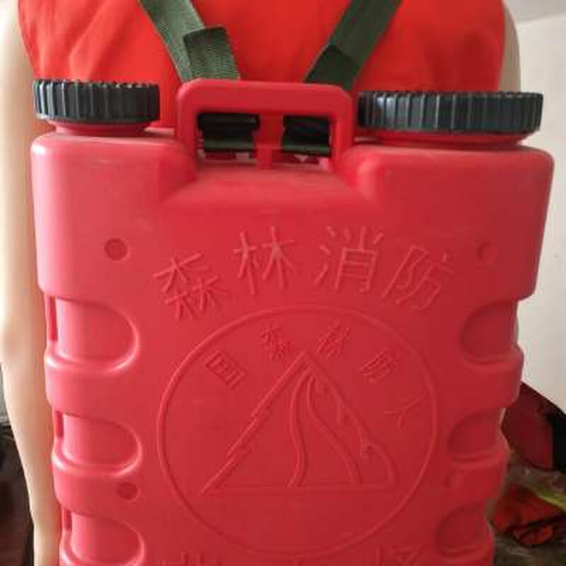 背水桶森林灭火盛水桶双肩背带背水桶山林防火装备森林消防背水桶