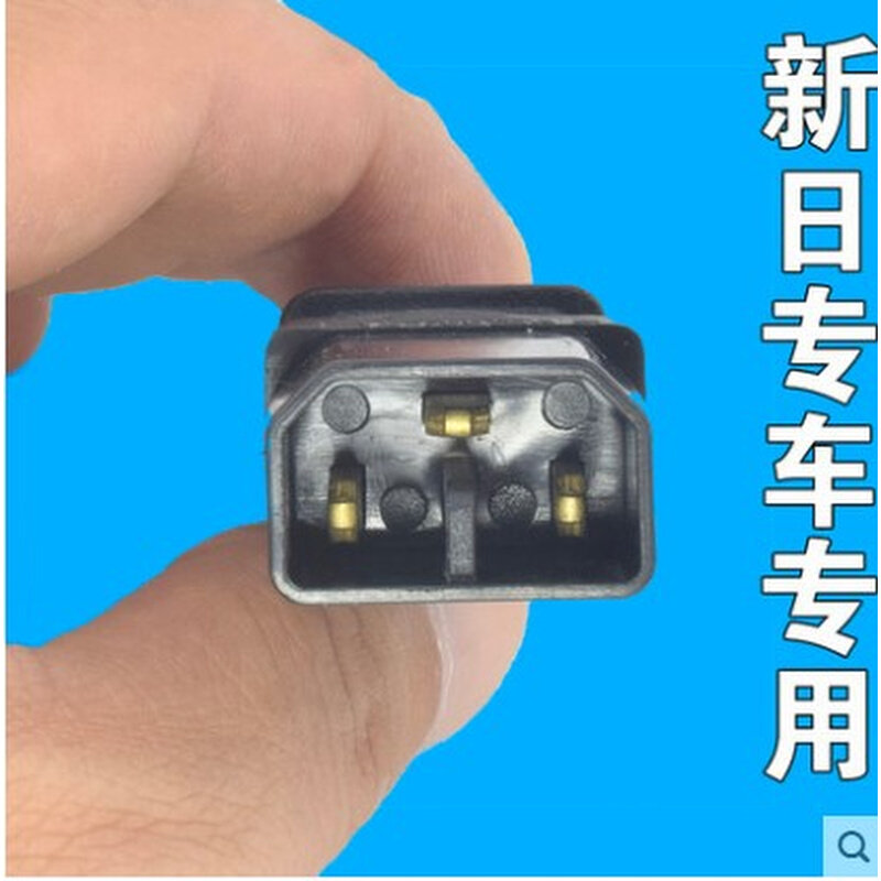 新日电动车电瓶充电器48v12ah60v20ah72v原装通用新国标防触碰