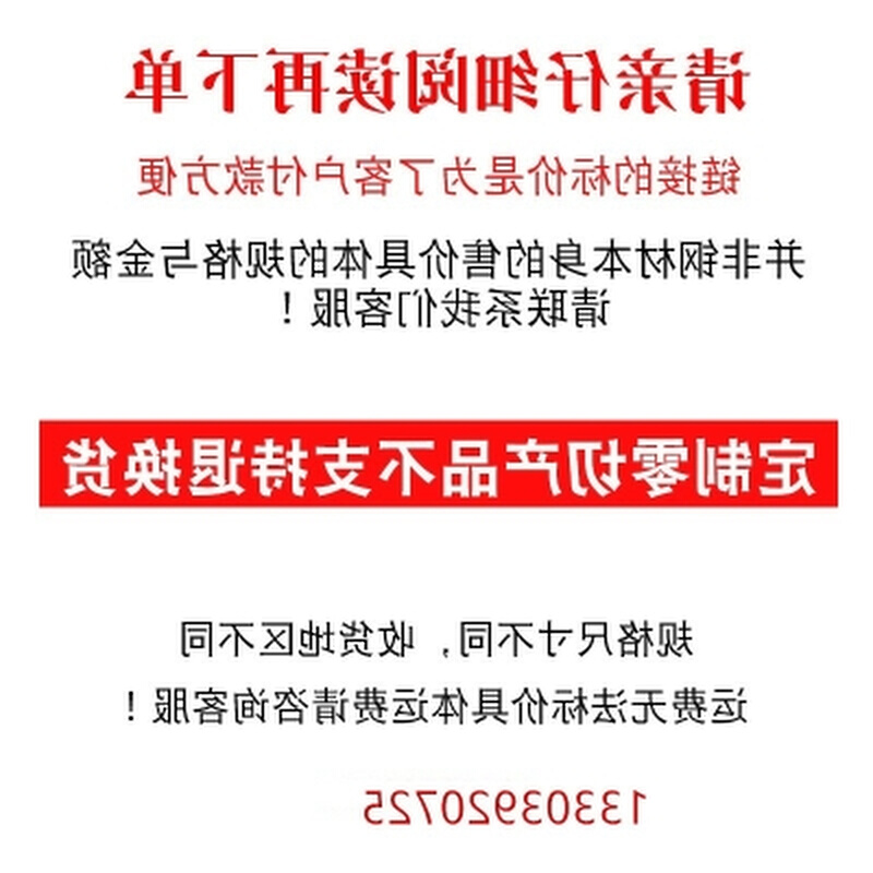 热销爆品冷拉方钢 扁钢45方钢条 实心A3 QM235冷拨不锈钢条扁钢平