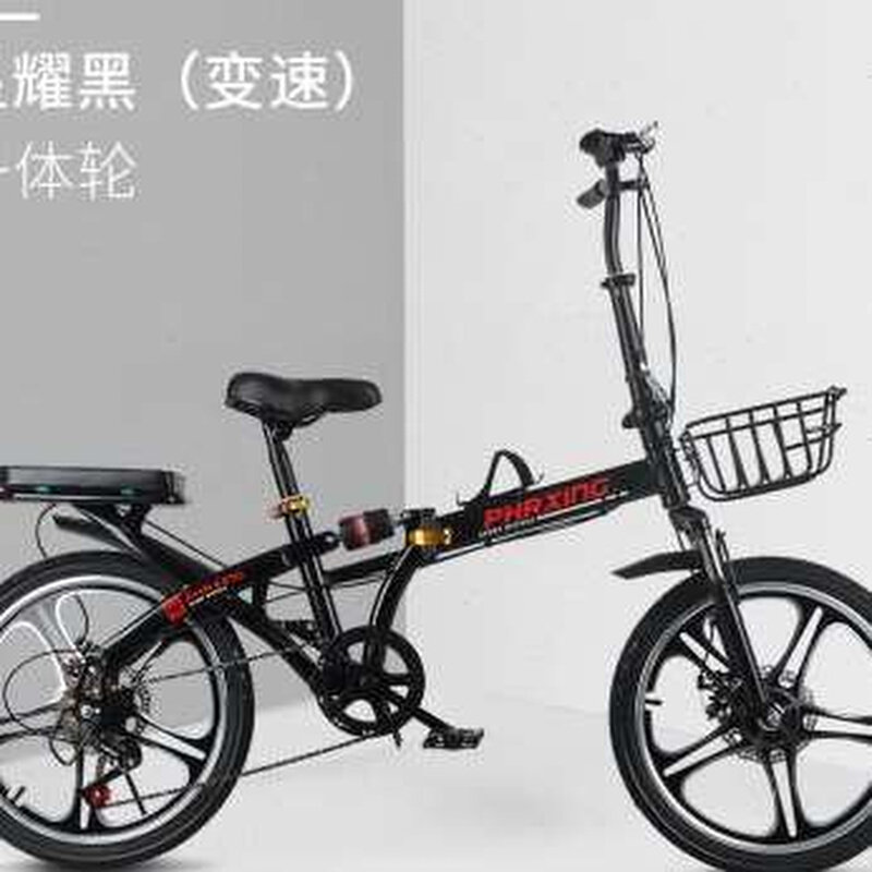 折叠自行车超轻便携单车20寸16小型变速学生男女成年上班成人单车