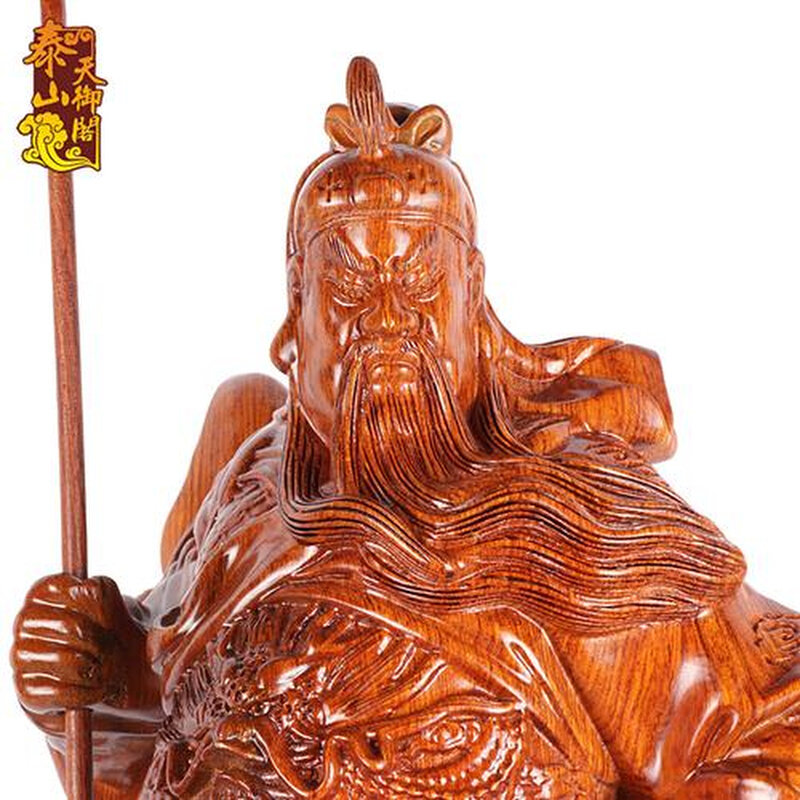 极速红木武财神关公神像摆件花梨木实木雕关羽财神爷佛像客厅家用