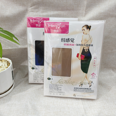 梦韵绢感觉超薄连裤袜