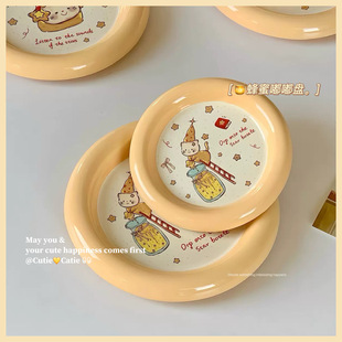 猫碗陶瓷浅口可爱小猫食盆增高架大口径湿粮盘猫咪饭碗平口猫碗架