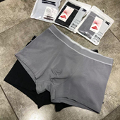 品牌 平角裤 大牌撤柜 款 男装 男款 四季 94%棉纯色弹力青年四角内裤