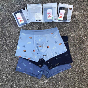 男装品牌！撤柜！男士内裤莫代尔高弹四季款平角裤四角裤内衣