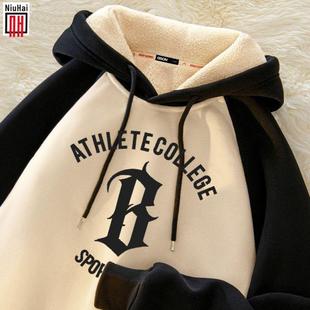 中大童加绒加厚连帽卫衣2024秋冬季男童加厚羊羔绒带帽子卫衣外套