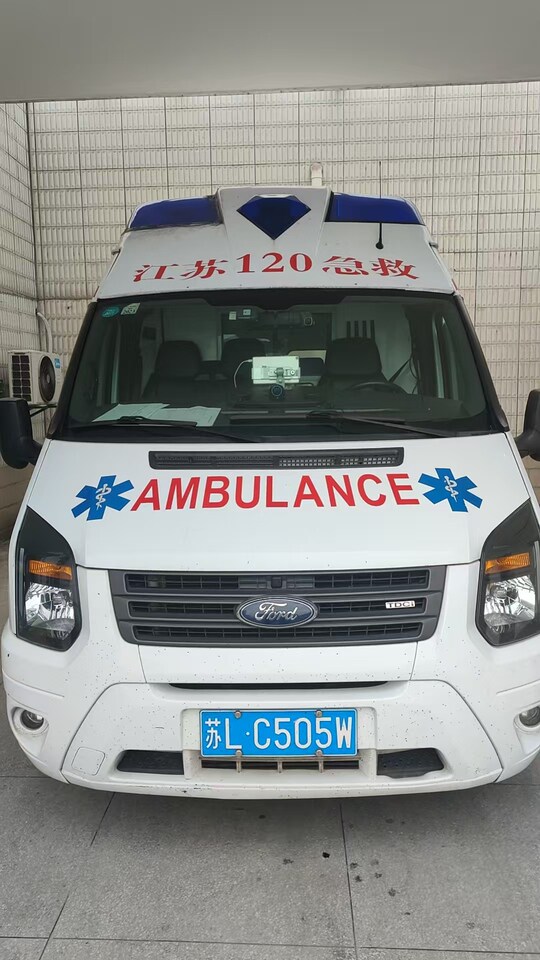 4月15日镇江丹阳市第三人民医院一辆报废车的转让公开竞价网络拍卖公告