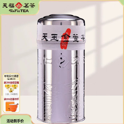 天福茗茶金萱乌龙茶台湾高山茶天仁原装乌龙耐泡天玉150g