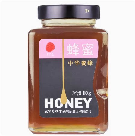 北京同仁堂 官网店中华蜜蜂800g非天然蜂蜜瓶装百花蜜泡柚子茶