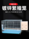 鹦鹉鸟笼大中型飞行镀锌八哥虎皮牡丹加厚养殖大型鸟笼