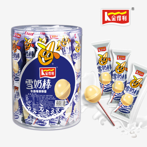 金得利雪奶棒广州牛奶味棒棒糖