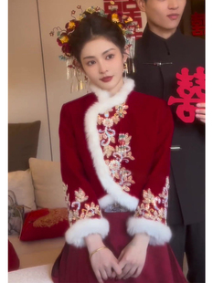 新中式轻国风敬酒服订婚红色棉服外套马面裙套装女冬装搭配一整套
