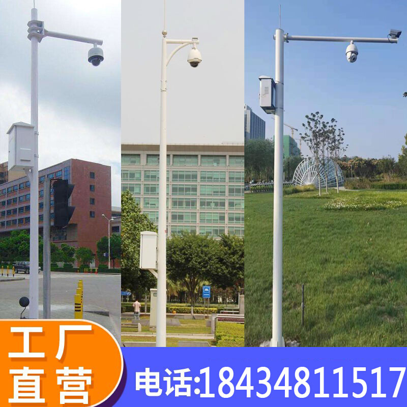 室外八角杆监控立杆妞妞道路交通信号灯杆红绿灯杆卡口立柱型定制