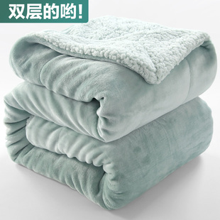 保暖床单法兰绒午睡沙发盖毯 双层毛毯加厚 珊瑚绒单人双人毯子冬季