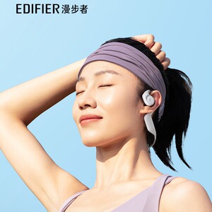 EDIFIER漫步者Comfo Run开放式气骨传导降噪蓝牙耳机挂耳式运动