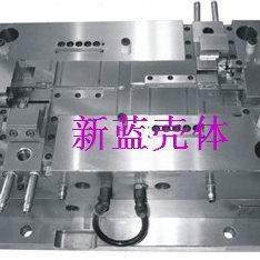 订制各种塑料模具，金属模具，冲床模具加工款