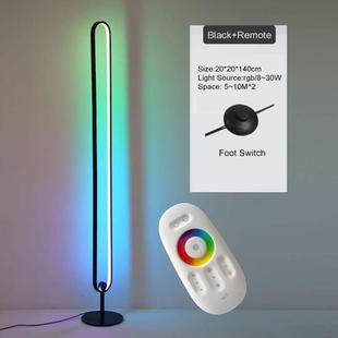 LED北欧极简RGB炫彩U型墙角落地灯客厅卧室调光氛围补光灯