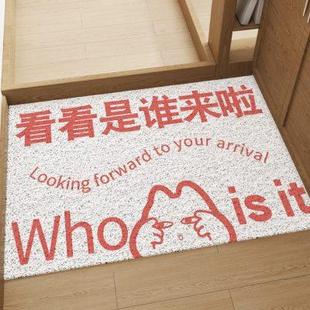 入户门地垫丝圈红色防滑入户进门门口垫子创意地毯裁剪进户家用