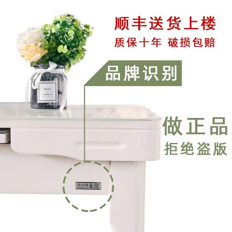 餐桌椅子组合饭桌折叠家用小户型简约休闲推拉实木吃饭桌子长方形