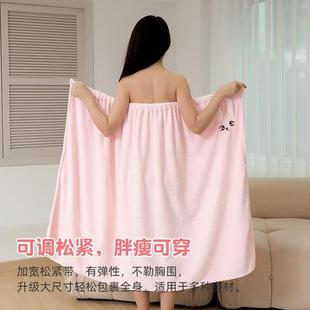 裹巾吸水速干非纯棉家用大人毛巾夏可 .浴巾女可穿可裹浴裙浴袍式