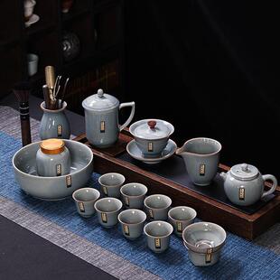 家用客厅茶壶茶杯盖碗茶洗茶叶罐客厅礼盒装 陶瓷功夫茶具套装
